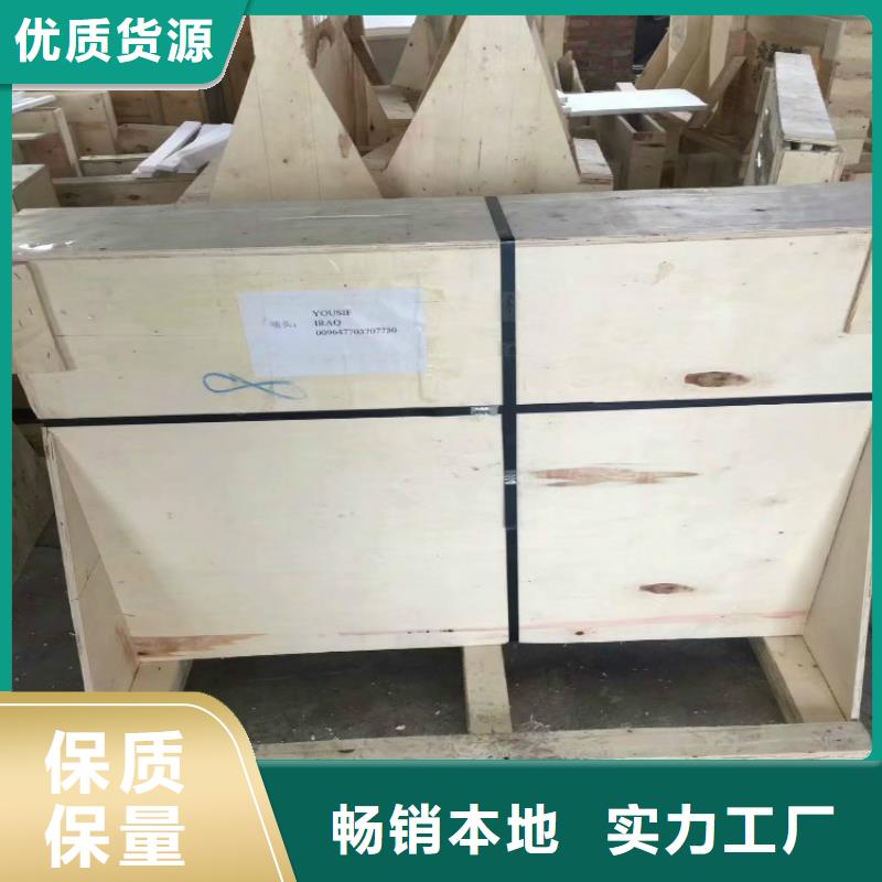 射線防護鉛玻璃價格品質(zhì)過關本地廠家