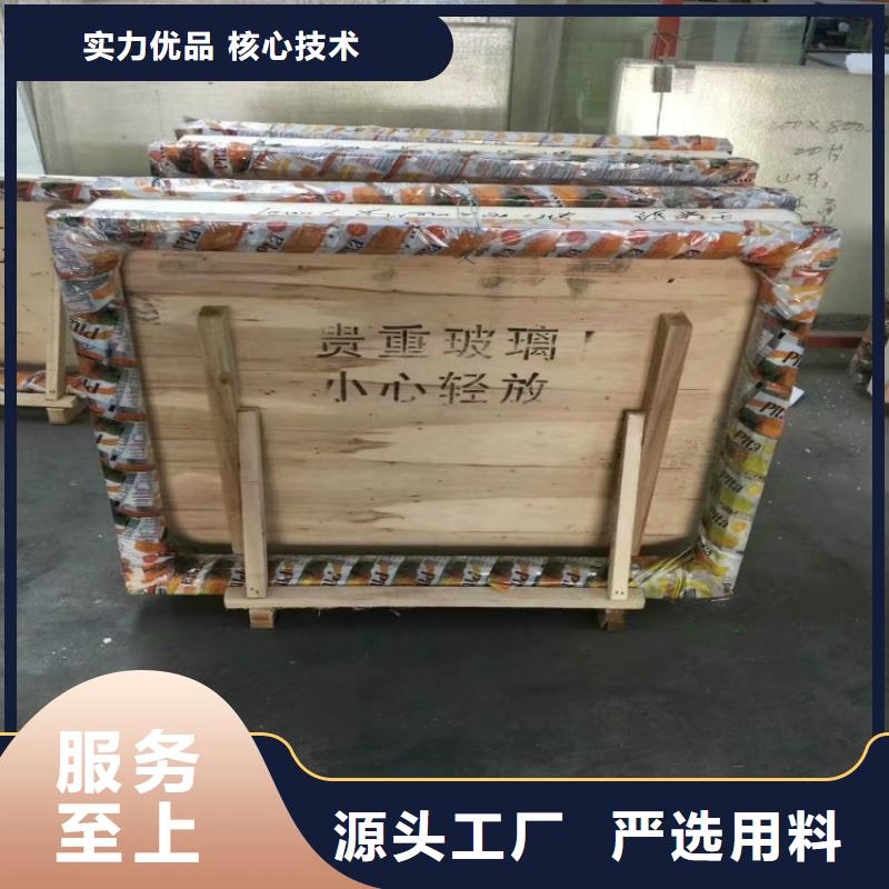 放射科鉛玻璃廠家市場行情