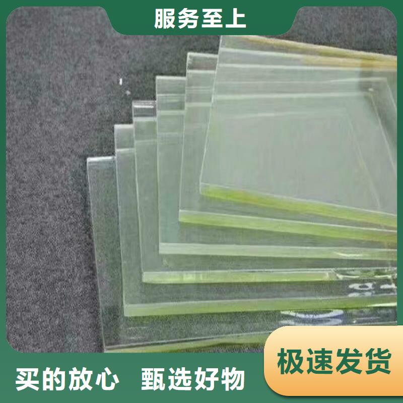 CT室醫用鉛玻璃廠家廠家報價產品細節參數