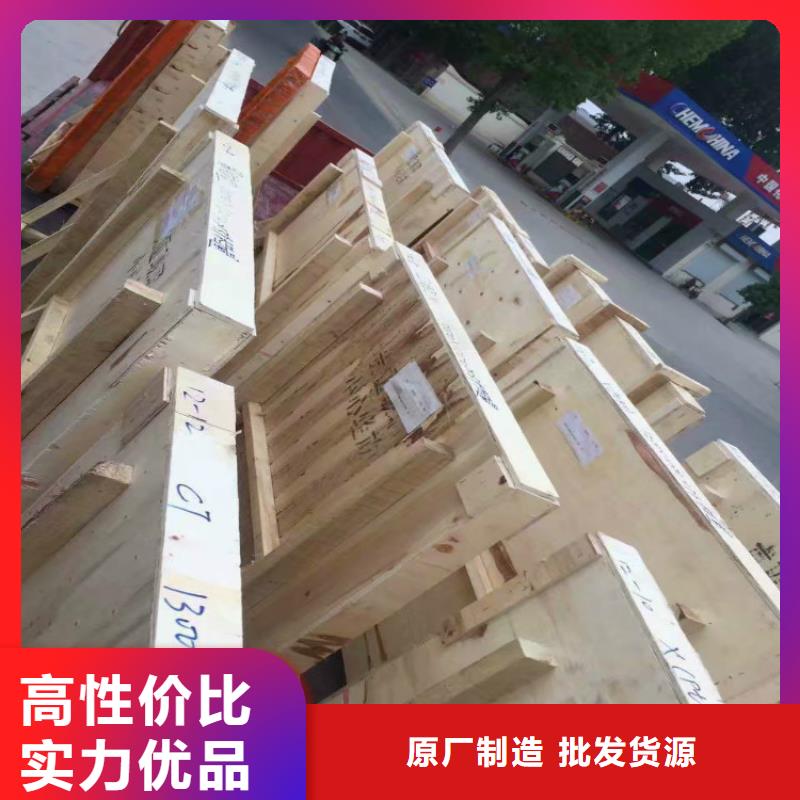 醫用鉛玻璃廠家在線報價售后無憂