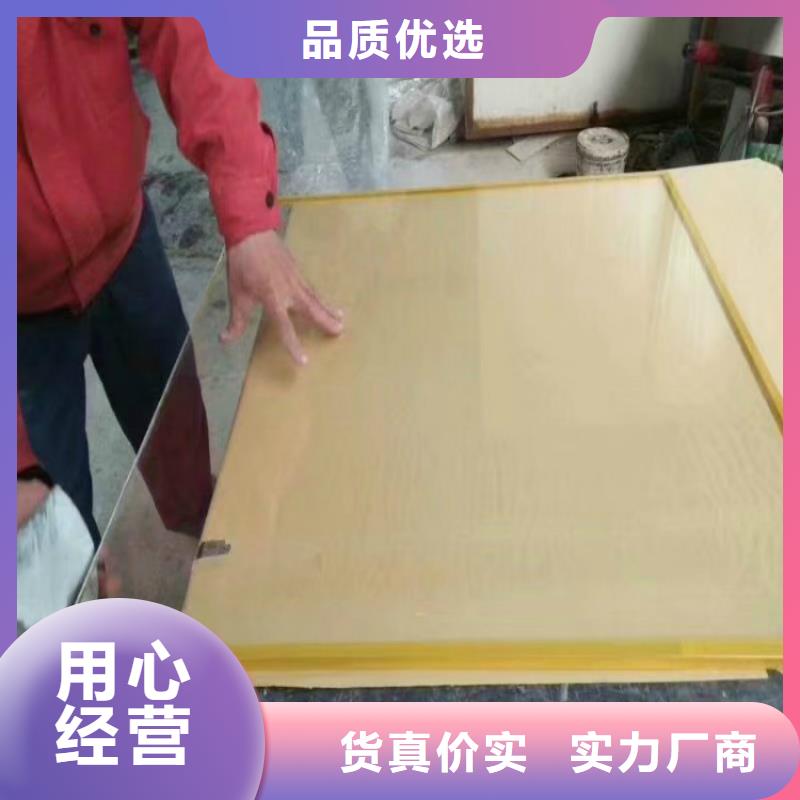 醫(yī)用防護(hù)鉛玻璃歡迎咨詢本地生產(chǎn)商