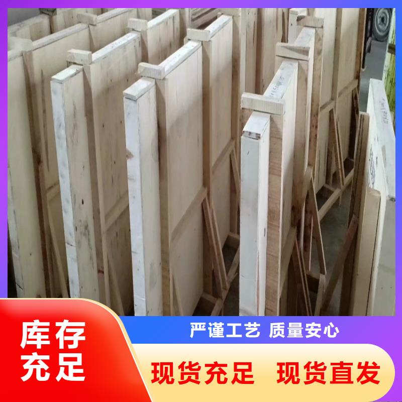 DR室防輻射鉛玻璃在線報價本地生產商