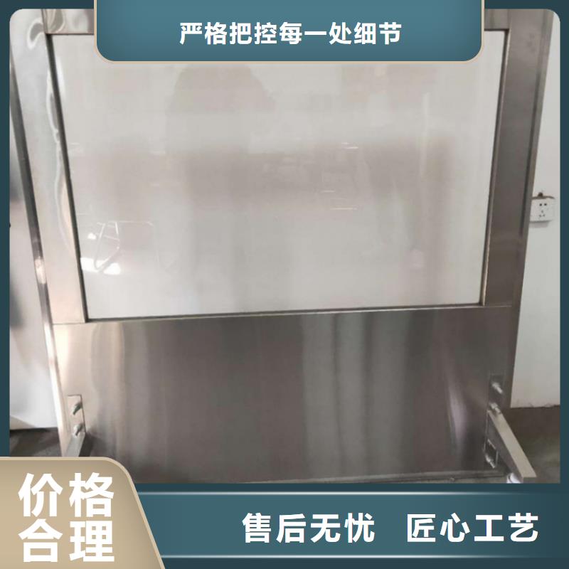 醫(yī)用防護(hù)鉛玻璃批發(fā)價(jià)訂制批發(fā)