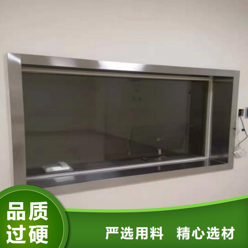 射線防護(hù)鉛玻璃批發(fā)價閃電發(fā)貨