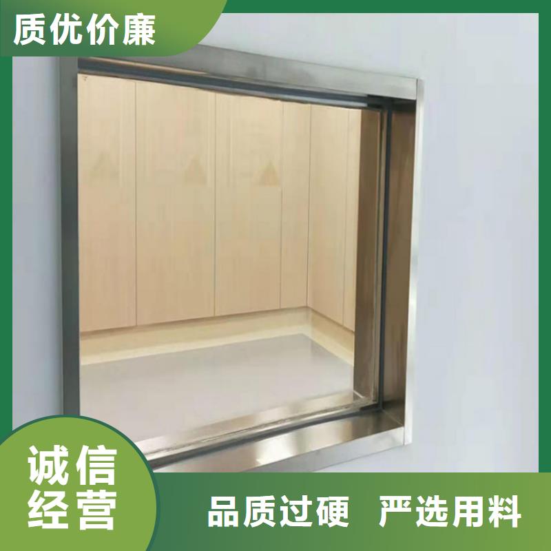 醫用防護鉛玻璃生產廠家免費安裝