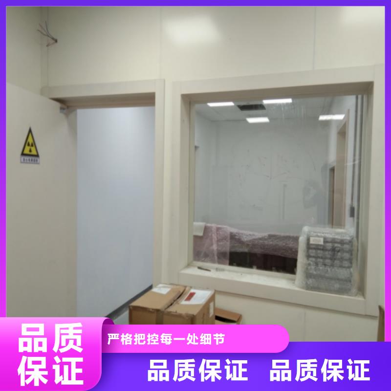 全景機房鉛玻璃價格放心選擇同城生產廠家