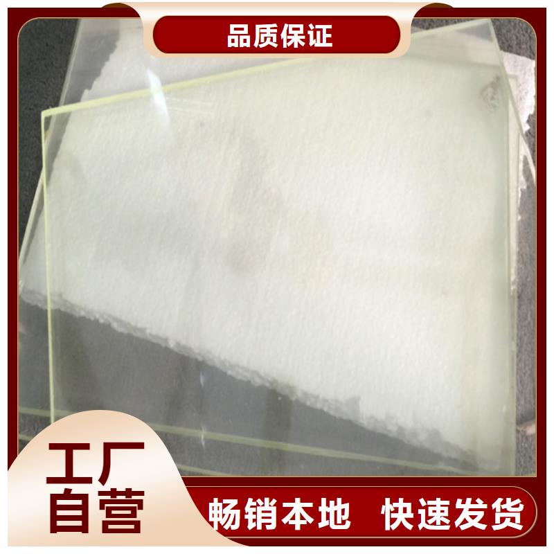 醫(yī)用鉛玻璃廠家質(zhì)量可靠當(dāng)?shù)毓? ></div>
											<div   id=
