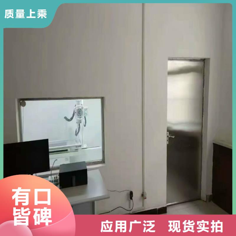 放射科機房鉛玻璃窗廠家價格當地經銷商