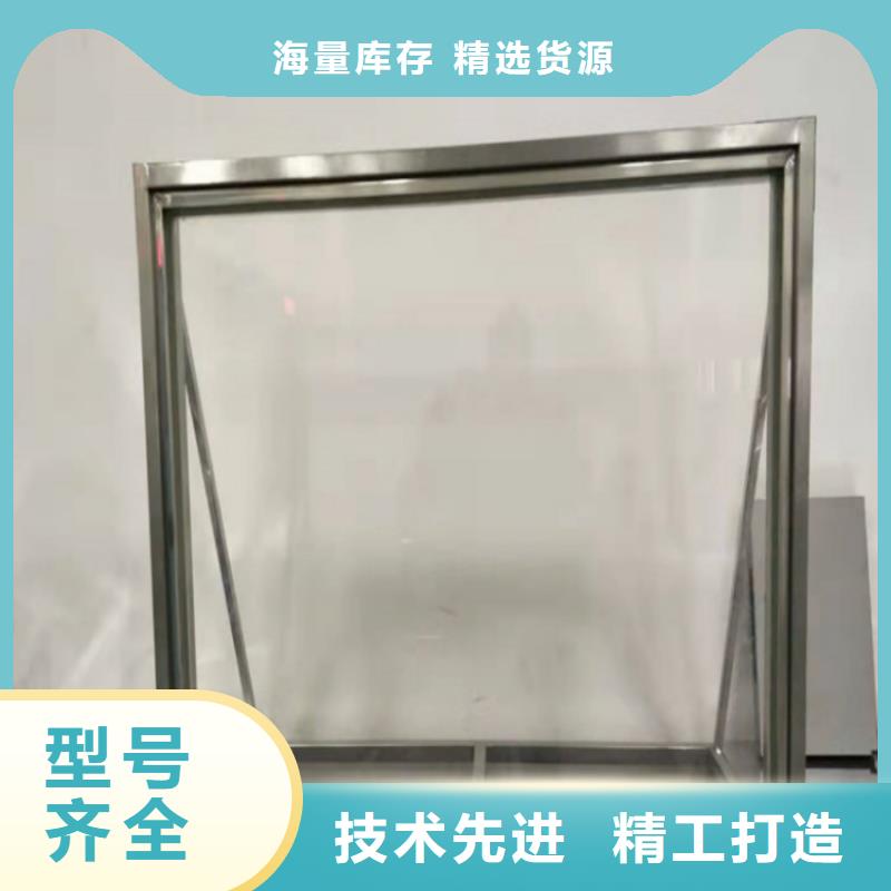 輻射防護鉛玻璃板值得信賴發貨及時