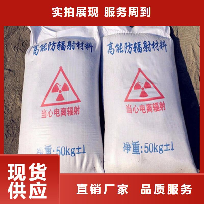 忻州DR机房硫酸钡板厂家销售