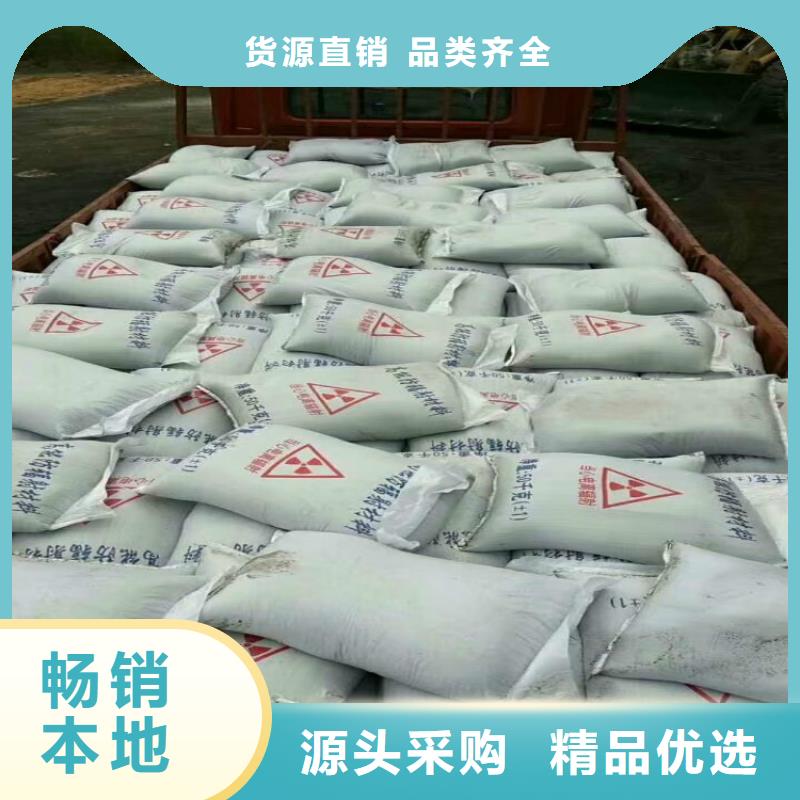 放射科硫酸鋇水泥采購價格本地生產商