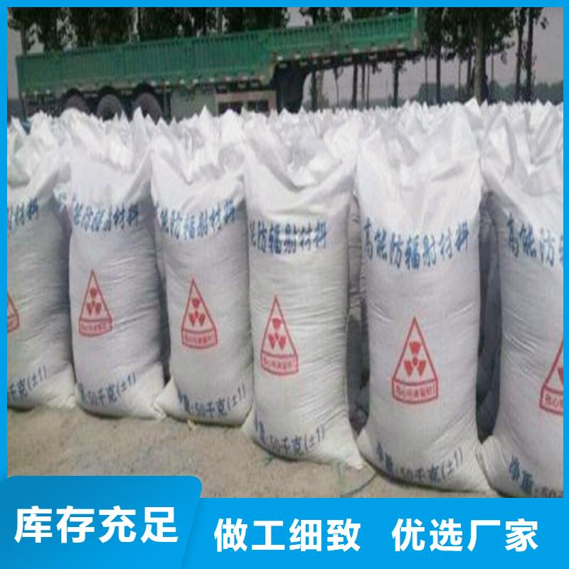 防輻射硫酸鋇防護板現(xiàn)貨齊全當?shù)厣a廠家