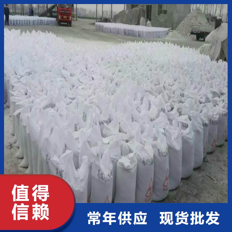 射線防護(hù)硫酸鋇廠家精工制作