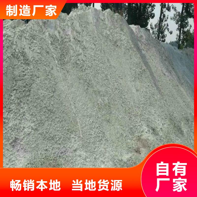 防輻射硫酸鋇防護板詢問報價工廠現貨供應