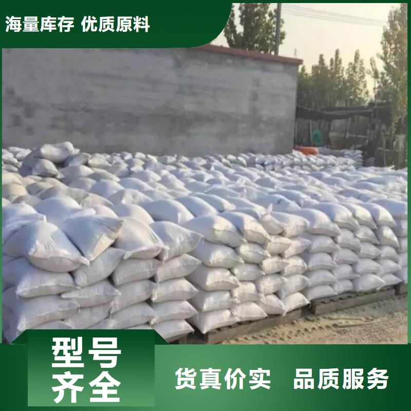 防輻射硫酸鋇板價格發貨及時真材實料