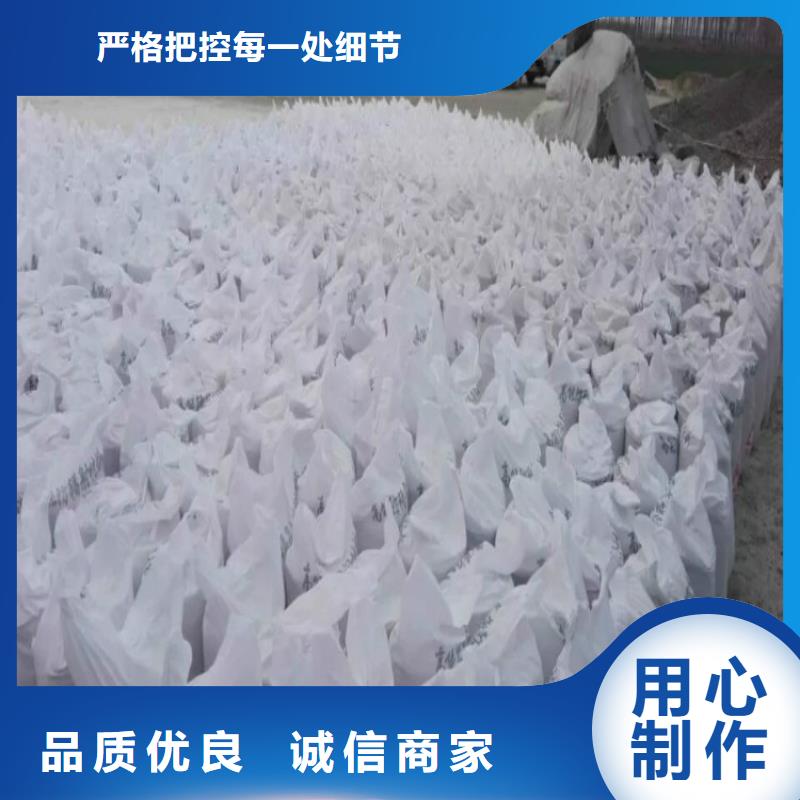 X光硫酸鋇水泥砂漿工廠(chǎng)直銷(xiāo)本地生產(chǎn)商