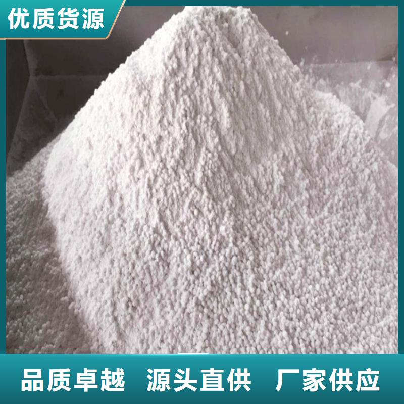 X光防輻射硫酸鋇砂漿實體廠家本地制造商