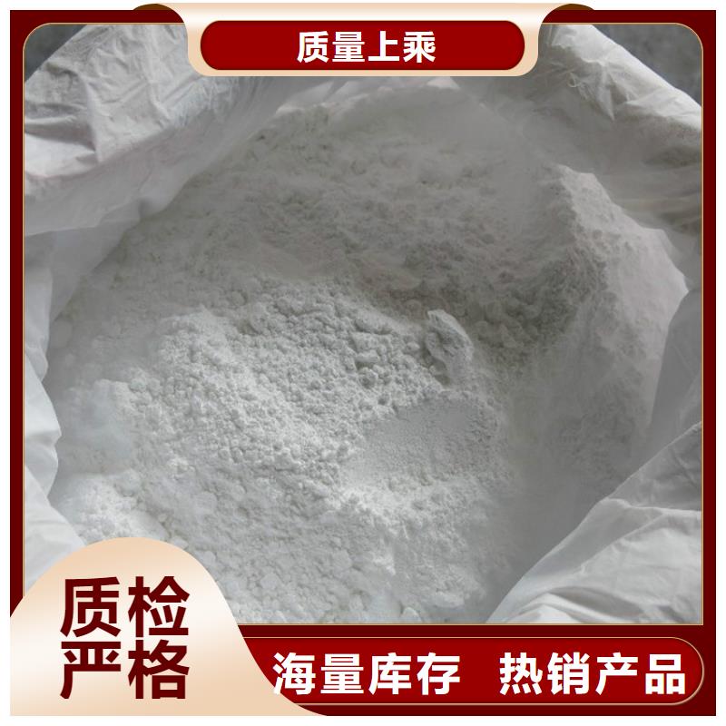 硫酸鋇防護板廠家批發價本地供應商