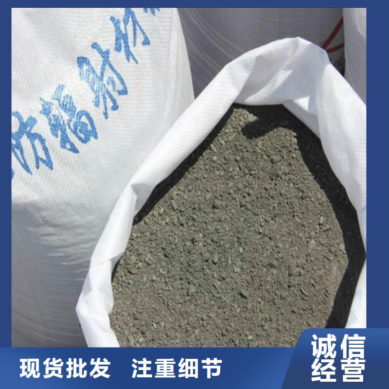 X光防輻射硫酸鋇砂漿來樣定制本地貨源