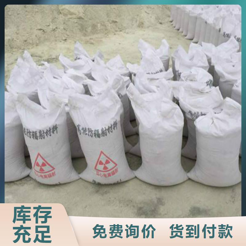 放射科專用硫酸鋇現(xiàn)貨齊全當(dāng)?shù)毓?yīng)商