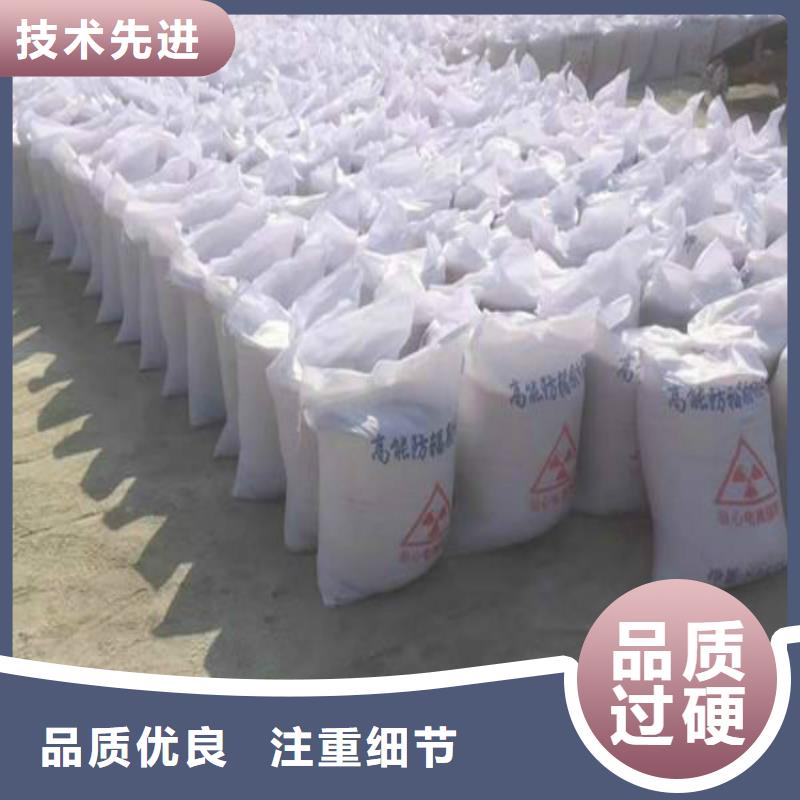 硫酸鋇防護板價格公道當地生產廠家