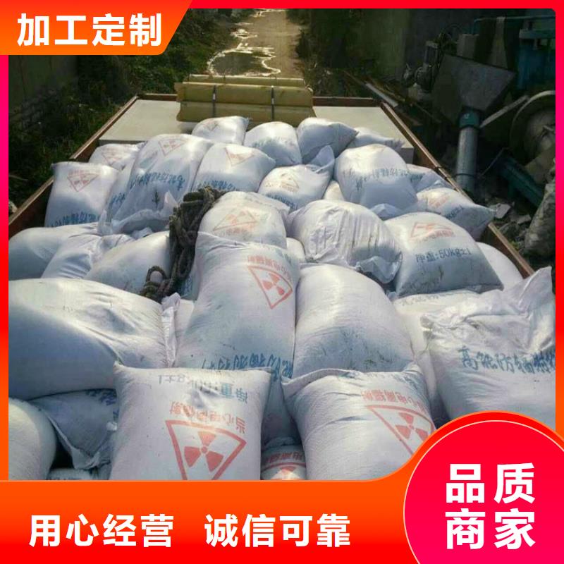 射線防護硫酸鋇防護板價格多種場景適用