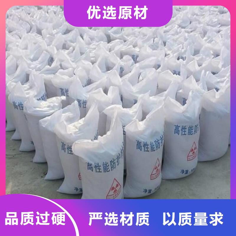 防輻射硫酸鋇批發價工廠認證