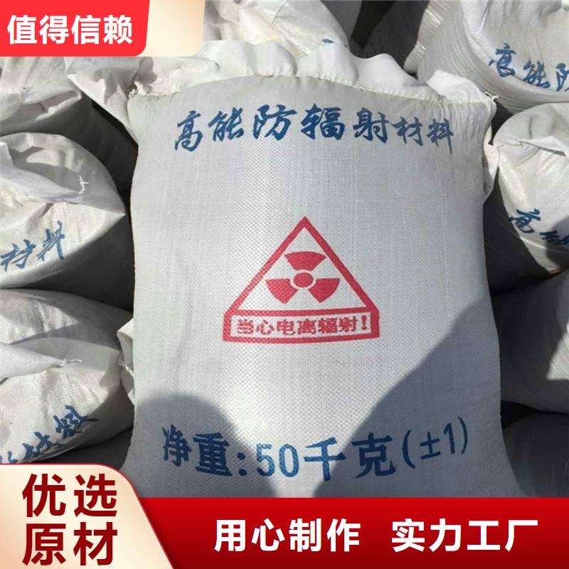 放射科硫酸鋇生產(chǎn)廠家型號(hào)齊全售后服務(wù)完善