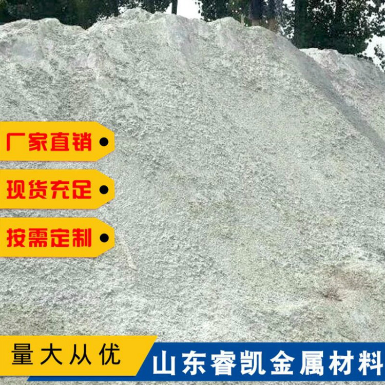 东莞销售防辐射硫酸钡板厂家团队