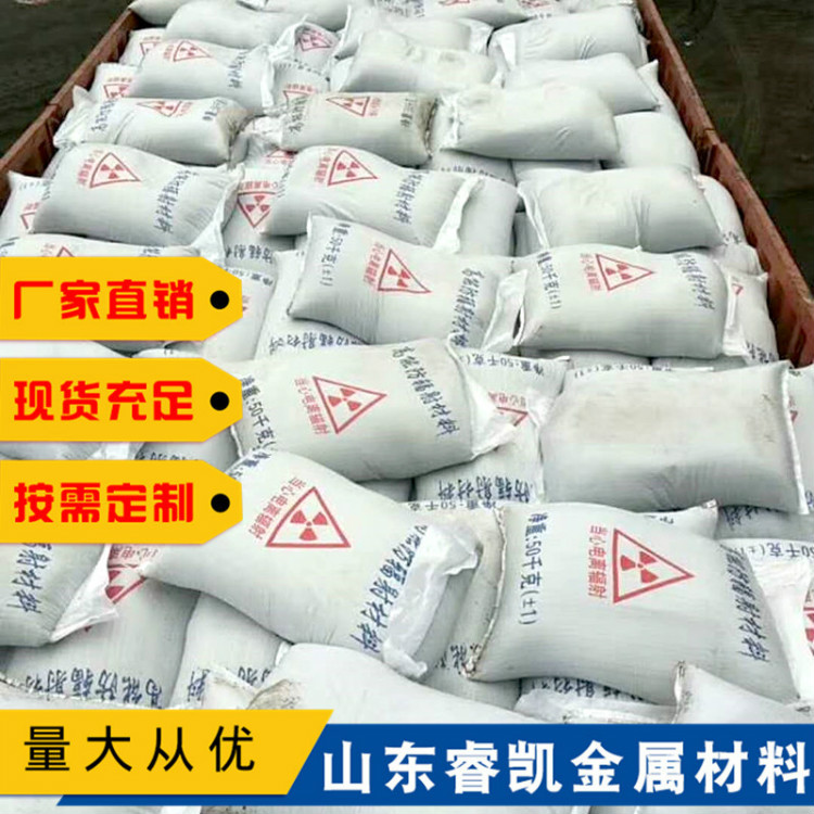 荆州生产防辐射硫酸钡板厂家厂家