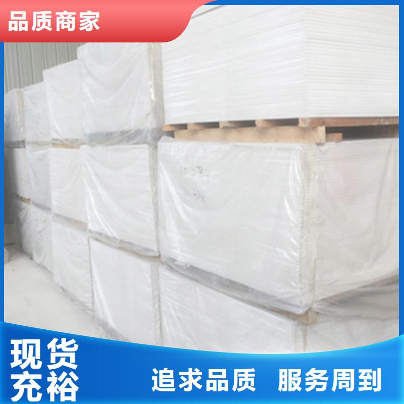 防輻射硫酸鋇水泥砂漿來圖定制專注生產制造多年