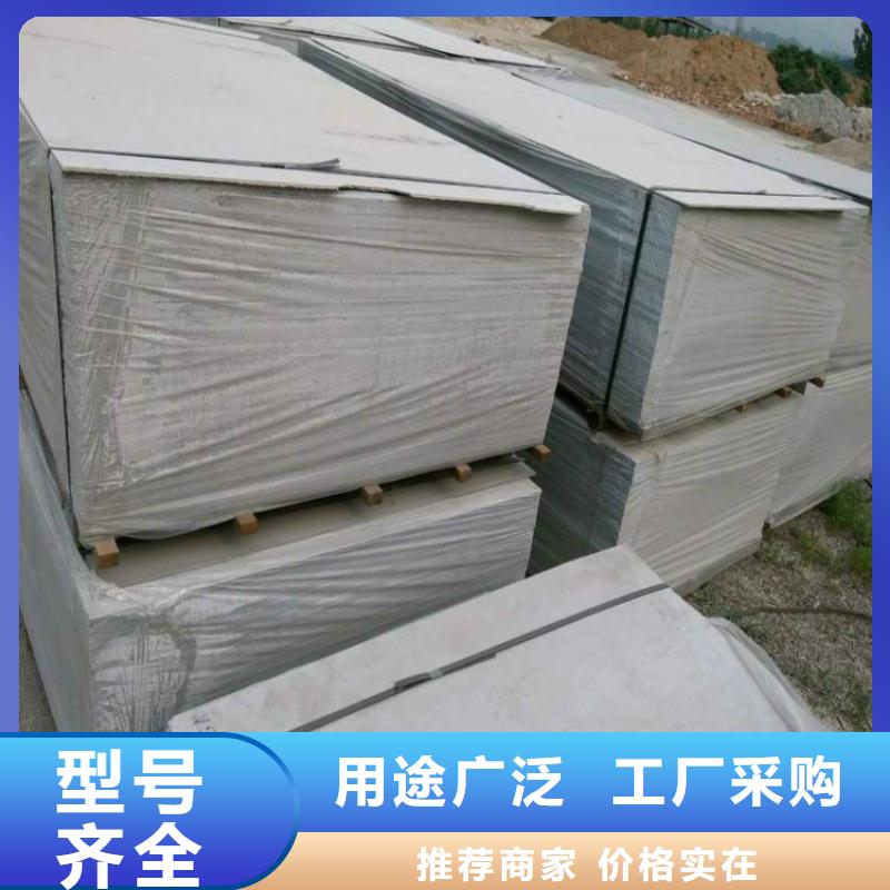 硫酸鋇板生產廠家10年經驗本地制造商
