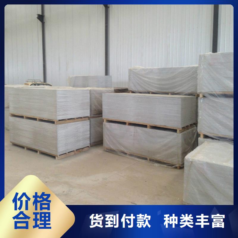 DR無鉛防護板廠家質量優保質保量
