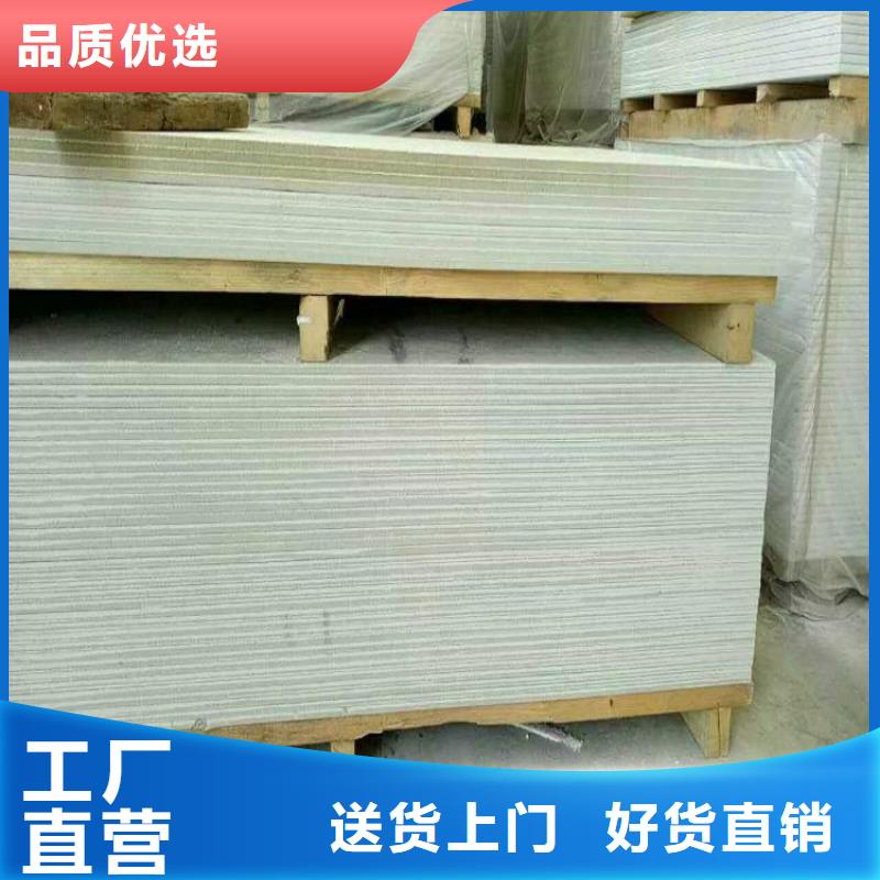 硫酸鋇防護板價格施工隊伍當日價格