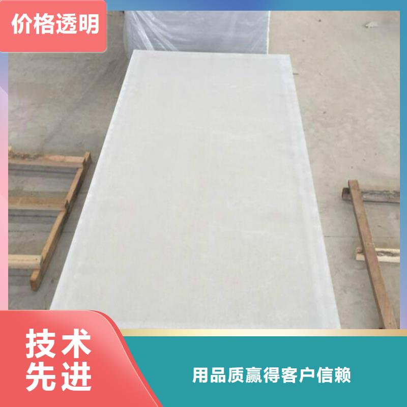 防輻射硫酸鋇砂漿生產基地專業供貨品質管控