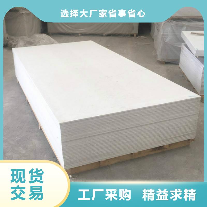 防輻射硫酸鋇生產廠家規格齊全同城經銷商