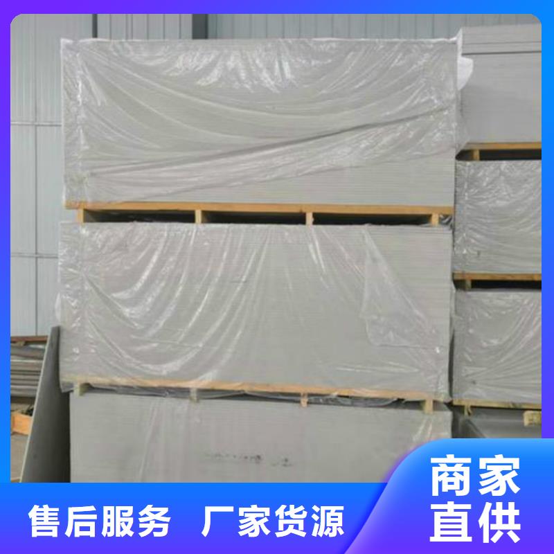 DR無鉛防護(hù)板廠家貨源優(yōu)選好材鑄造好品質(zhì)