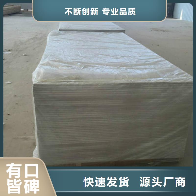 防輻射硫酸鋇生產廠家貨源充足當地生產商