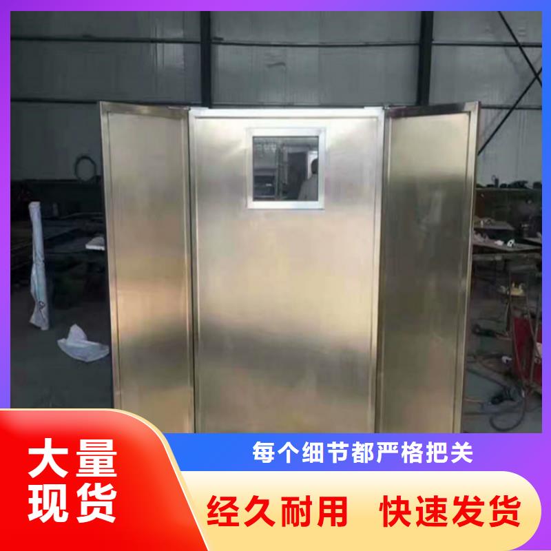 不銹鋼防輻射鉛屏風價格產品介紹實體廠家支持定制