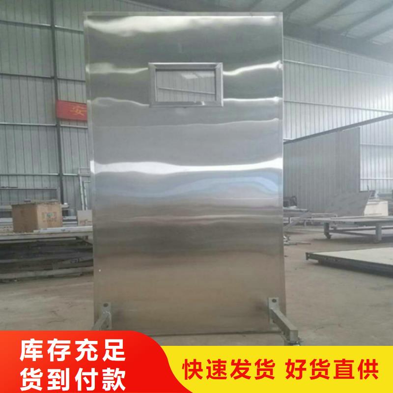 醫(yī)用鉛屏風價格品質(zhì)保證生產(chǎn)加工