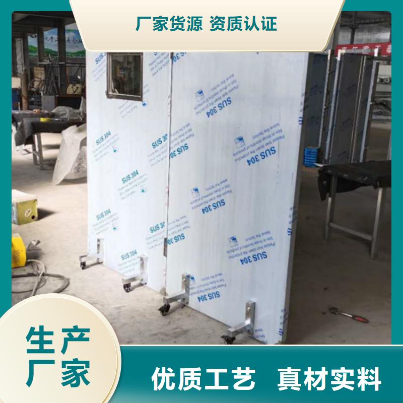 防輻射鉛屏風廠家質檢嚴格放心品質