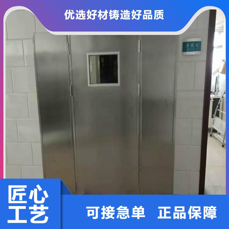 單聯射線防輻射鉛屏風質量保證質量看得見