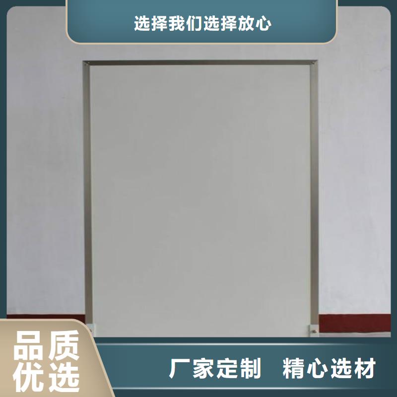 防輻射鉛屏風(fēng)廠家終身質(zhì)保高質(zhì)量高信譽(yù)