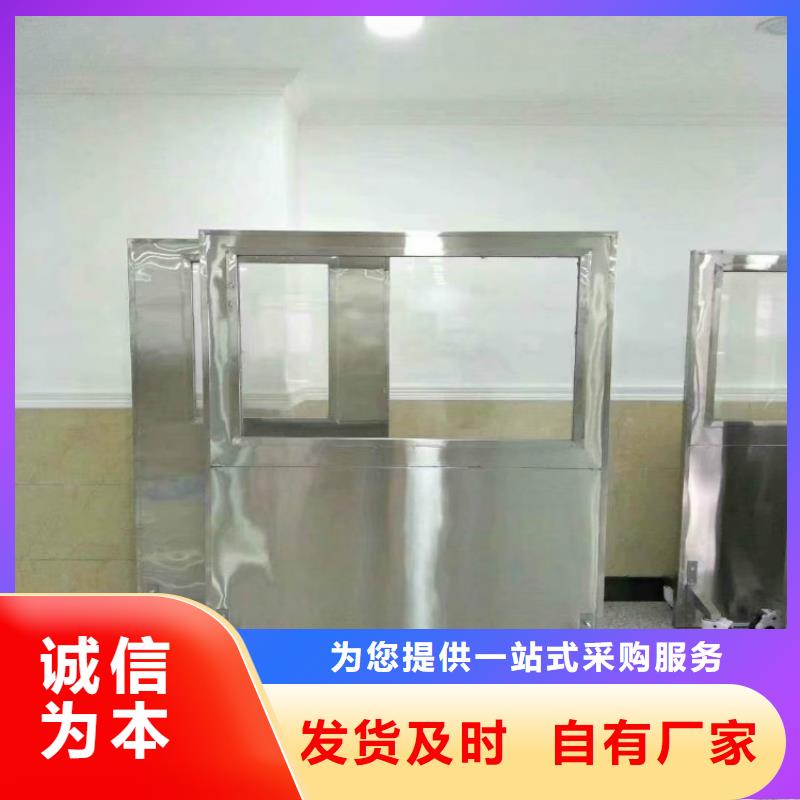 樂東縣C型臂防輻射鉛屏風廠家按需定制本地制造商