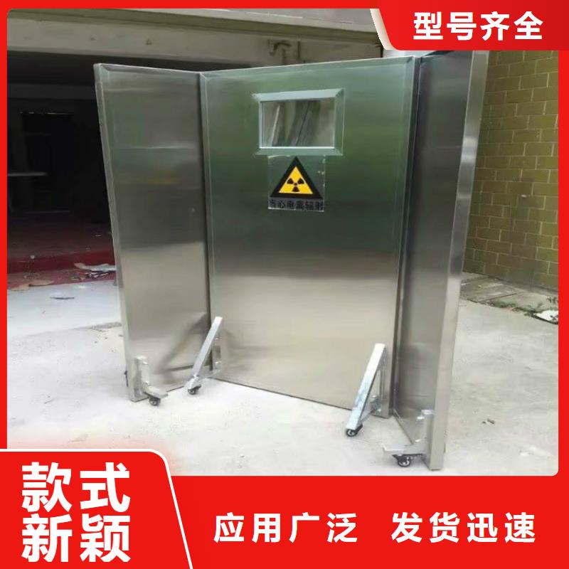 射線防護(hù)鉛屏風(fēng)廠家質(zhì)量保證從廠家買售后有保障