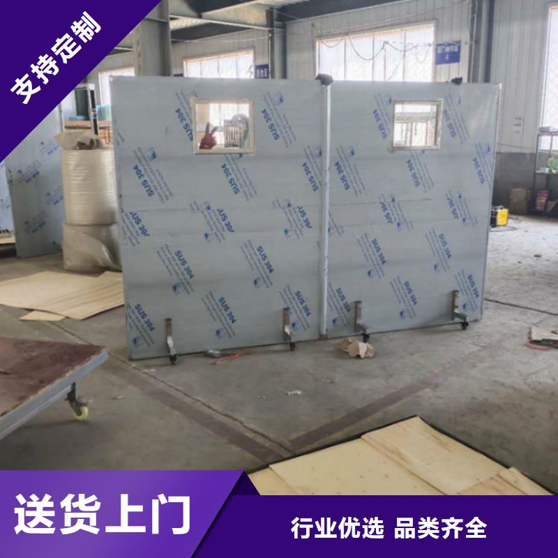 雙聯鉛屏風廠家誠信廠家支持貨到付清