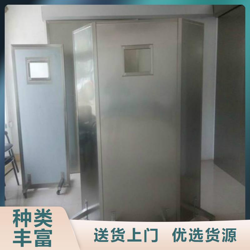 三聯鉛屏風廠家支持定制當地供應商