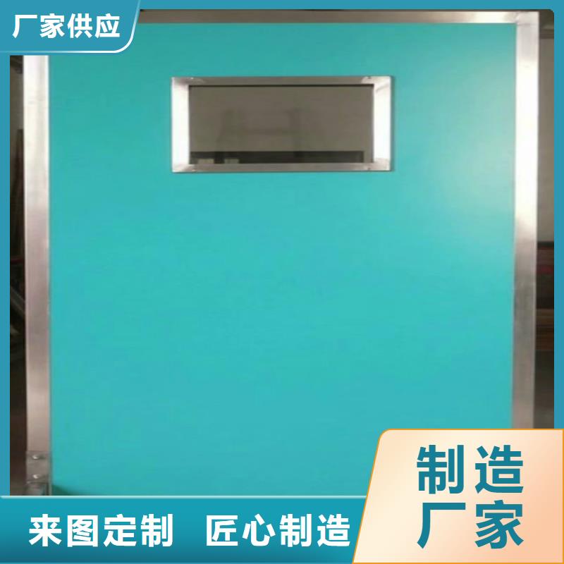 移動式鉛屏風價格中心國標檢測放心購買