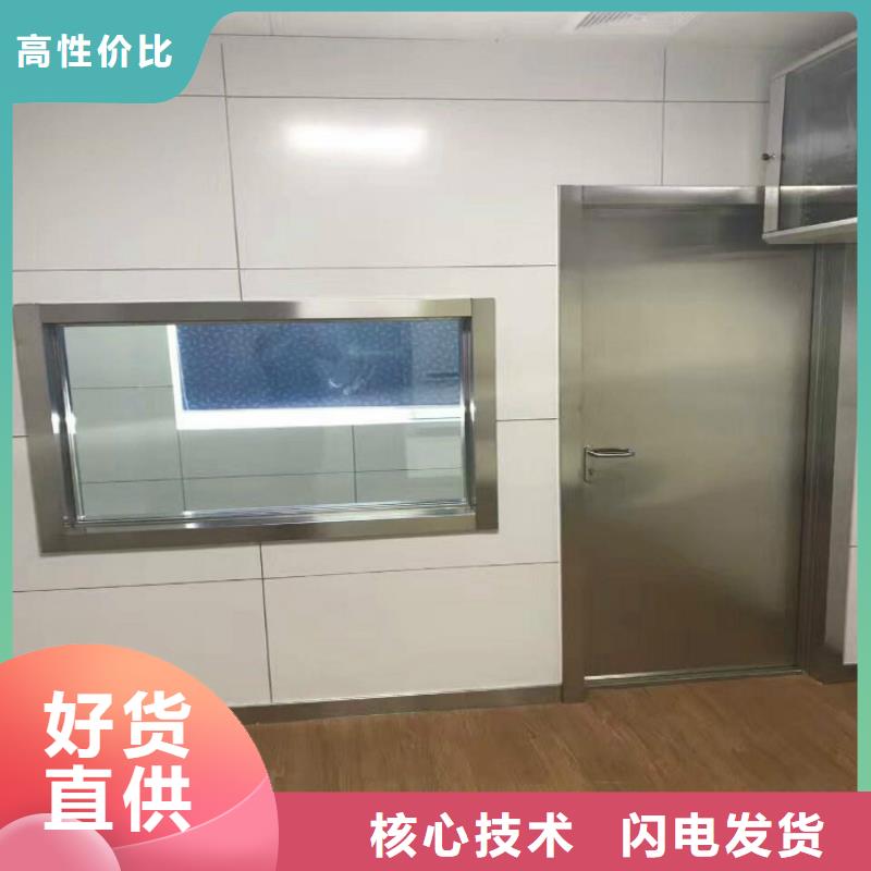 防輻射鉛屏風廠家常用指南多種場景適用