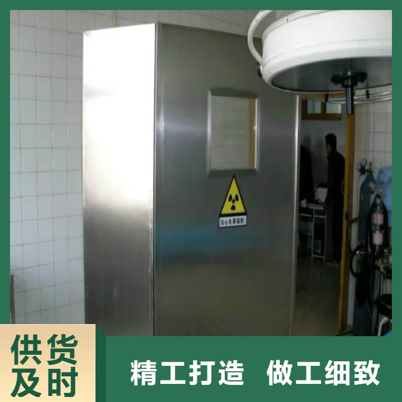 雙聯(lián)鉛屏風(fēng)廠家安裝當(dāng)?shù)貜S家